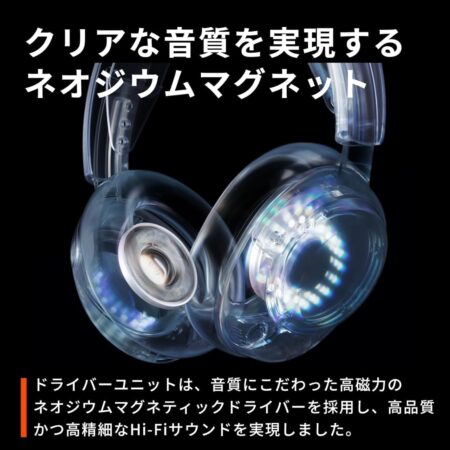 SteelSeries ワイヤレス ゲーミングヘッドセット Arctis Nova 5P