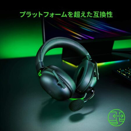 Razer BlackShark V2 X ゲーミングヘッドセット 3.5mmアナログ 7.1ch サラウンド ノイズキャンセリング RZ04-03240100-R3M1
