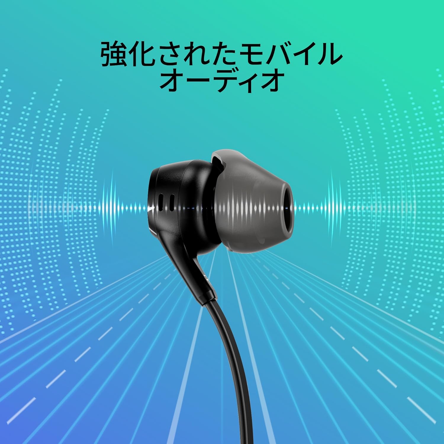 HyperX Cloud Earbuds 2有線 ゲーミングイヤホン インラインマイク Nintendo Switch 70N24AA
