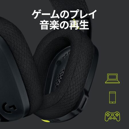 Logicool G ゲーミングヘッドセット G435BK ゲーミング ワイヤレス ヘッドセット 軽量 165g LIGHTSPEED Bluetooth