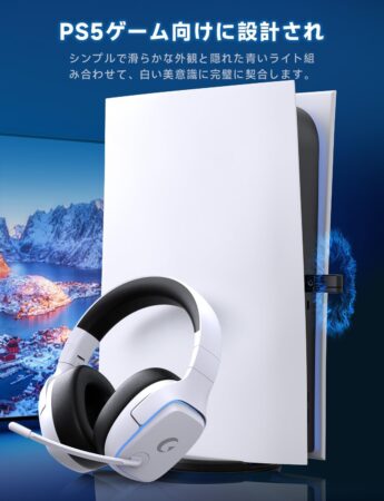 ゲーミングヘッドセット ps5 ヘッドセット 【2.4G USB/Type-cアダプター/Bluetooth 5.3/有線】