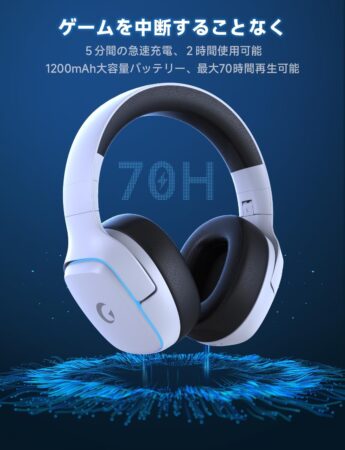 ゲーミングヘッドセット ps5 ヘッドセット 【2.4G USB/Type-cアダプター/Bluetooth 5.3/有線】
