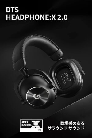 Logicool G PRO X 2 LIGHTSPEED ワイヤレス ゲーミングヘッドセット G-PHS-005WLBK グラフェンドライバー