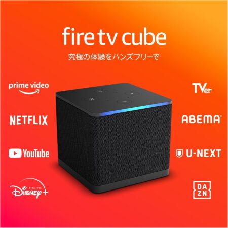Amazon Fire TV Cube(キューブ) | 究極の体験をハンズフリーで | ストリーミングメディアプレイヤーの本体機能イメージ