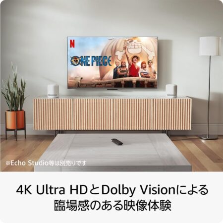 Amazon Fire TV Stick 4K Max(マックス) | Fire TV Stick史上最もパワフル | ストリーミングメディアプレイヤーの設置イメージ