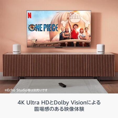 Amazon Fire TV Stick 4K | 映画館のような4K体験 | ストリーミングメディアプレイヤーの設置画像