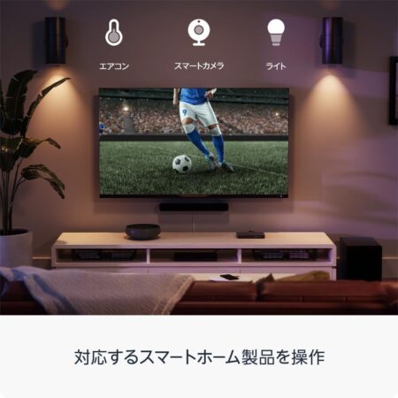 Amazon Fire TV Stick 4K | 映画館のような4K体験 | ストリーミングメディアプレイヤーのスマートホーム画像
