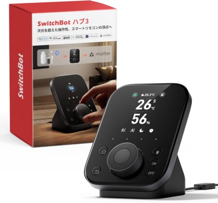 SwitchBot ハブ3の本体画像