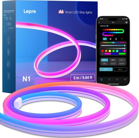 Lepro N1 AI ledネオンライト本体とアプリ