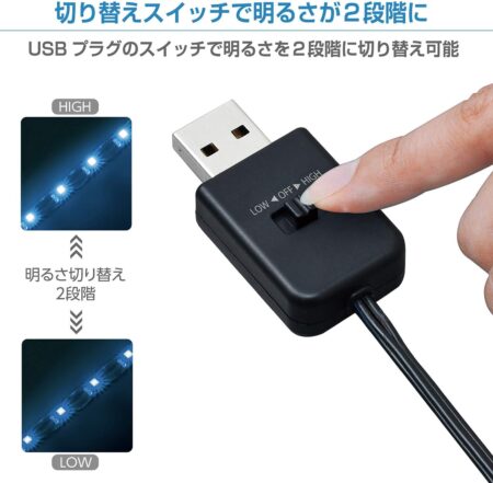 セイワ(SEIWA) 車内 USB F302 LED イルミネーションの切り替えスイッチ