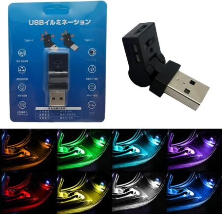 Renjzle 車内ライト USB LEDテープライト 8色調光 アンビエントライト本体