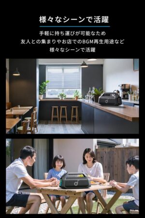 Anker Soundcore Boom 2 Pro bluetooth スピーカーアウトドアでも使える