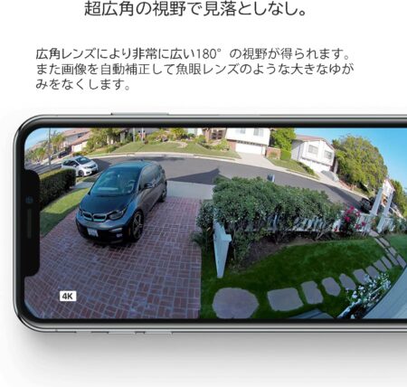 Arlo Ultra 2 スポットライトワイヤレスセキュリティカメラ 2台セット スマートハブ VMS5240-200APSワイドカメラ