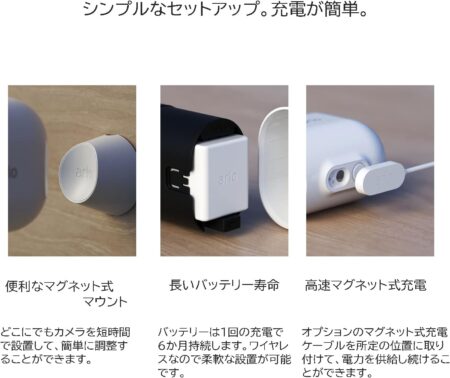 Arlo Ultra 2 スポットライトワイヤレスセキュリティカメラ 2台セット スマートハブ VMS5240-200APS設置も簡単