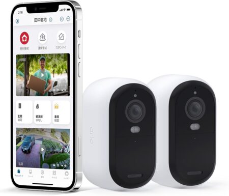 アーロ(Arlo) 第2世代Essential 防犯カメラ2K本体