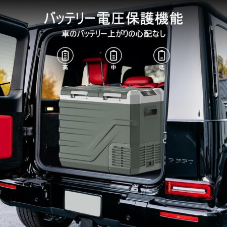 Alpicool ポータブル車載冷蔵庫 DC12V/24V AC100V  車中泊 キャンプ NLS55車のバッテリーの心配不要