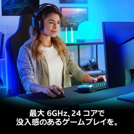 Intel CPU Corei7 14700F 第14世代 BX8071514700F