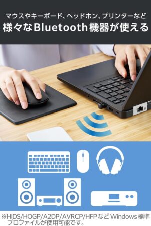 エレコム Bluetooth USB アダプタ Bluetooth 5.3 対応
