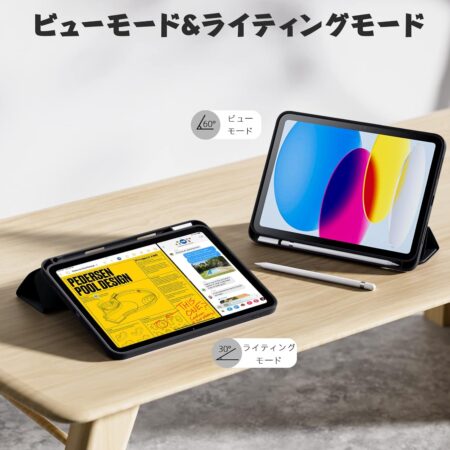 Maledan 対応iPad a16 ケース 2025モデル - 11/10.9インチ 三つ折りスタンド2つのモード