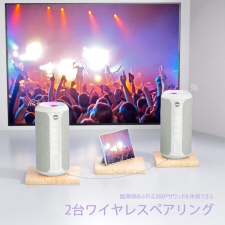 Ortizan Bluetooth スピーカー 防水IPX7でワイヤレス 30時間連続再生