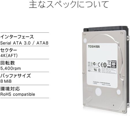 東芝 2.5型HDD MQ01ABF050 500GB