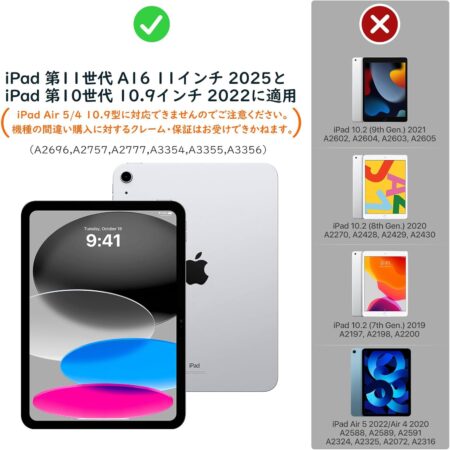 iPad 第11世代 第10世代 ケース 2025/2022 11インチ Dadanism iPad 11世代 A16/10世代 10.9インチ 2025年新モデル