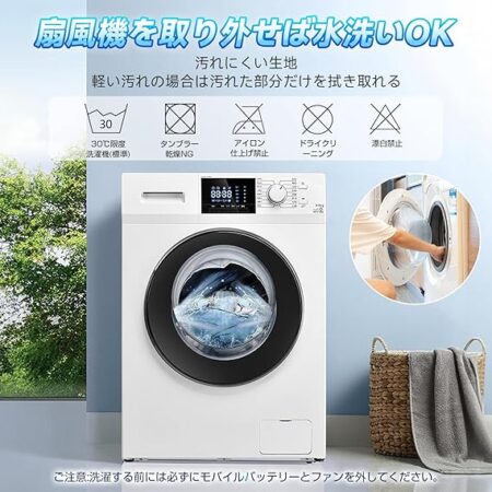 TIWOUN 空調作業服 ベスト ファン 30000mAh大容量バッテリー 付き 空調ウェア 作業服 冷却服 3D循環送風