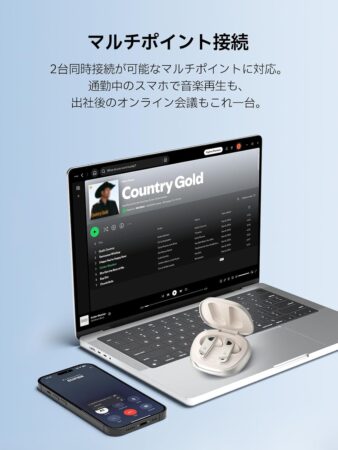 VGP2025金賞 Edifier NeoBuds Pro 3 完全ワイヤレスイヤホン ノイズキャンセリング