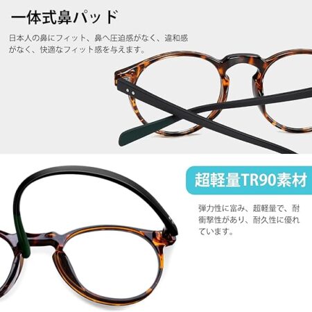 KANASTAL サングラス レディース メンズ TR90 偏光 uvカット