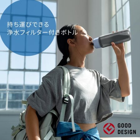 ブリタ 浄水器 水筒 ウォーターボトル PFOS/PFOA除去試験済 マイボトル アクティブ