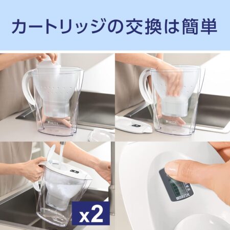 ブリタ 浄水器 ポット型 PFOS PFOA 1.75L 全容量:3.5L アルーナXL