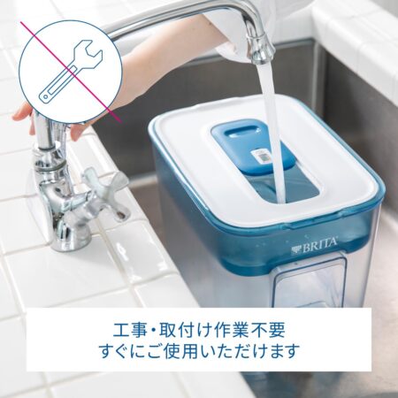 ブリタ 浄水器 タンク型 PFOS PFOA除去試験済 ろ過水容量4.85L 8.2L