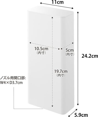 山崎実業Yamazaki マグネット バスルーム 詰め替えパウチディスペンサー 収納ホルダー L 10141