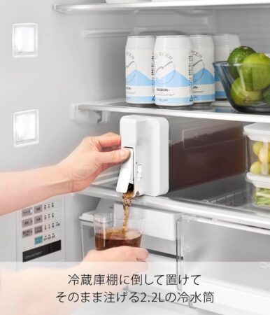 山崎実業Yamazaki 冷水筒 2.2L ホワイト W12.5×D8.5×H31.1cm タワー tower 食洗機対応 横置き 縦置き ドアポケットに収まる ドリンクサーバー 10029