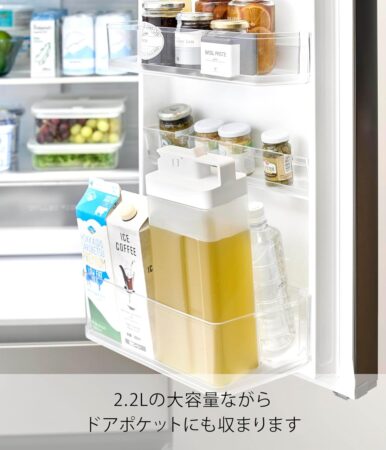 山崎実業Yamazaki 冷水筒 2.2L ホワイト W12.5×D8.5×H31.1cm タワー tower 食洗機対応 横置き 縦置き ドアポケットに収まる ドリンクサーバー 10029