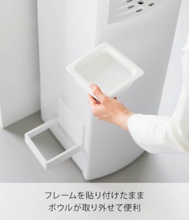 山崎実業Yamazaki マグネット ペットフードボウル タワー tower 10043