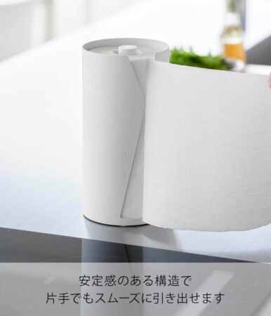 山崎実業 隠せる キッチンペーパーホルダー タワー tower 10039