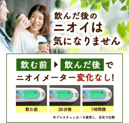 健康家族 伝統にんにく卵黄 62粒