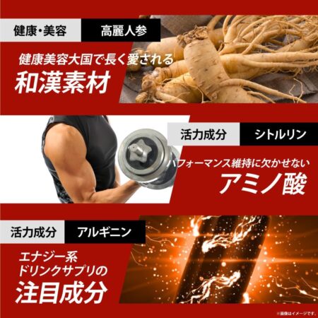 やずや公式 にんにく卵黄WILD サプリ マカ すっぽん 亜鉛 牡蠣
