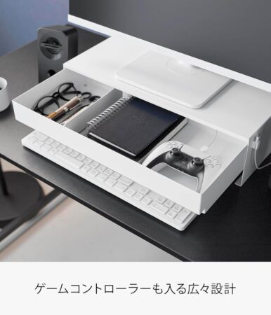 山崎実業 ゲームコントローラー タワー tower モニタースタンド 10187