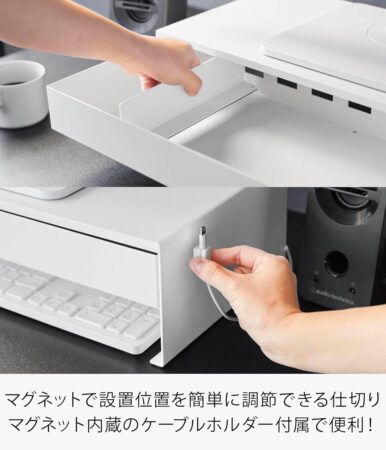 山崎実業 ゲームコントローラー タワー tower モニタースタンド 10187