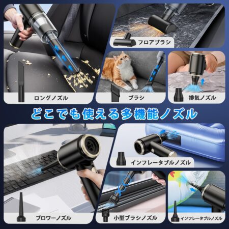 ハンディクリーナー コードレス 強力吸引力 Type-C 急速充電 Svoko LT-136