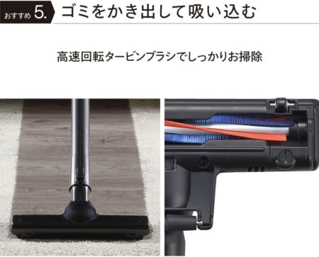 TWINBIRD(ツインバード) 掃除機 コード式 ハンディクリーナー サイクロン式 EHC-EB54B