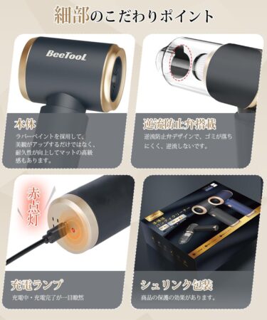 ハンディクリーナー 多機能 車用掃除機 コードレス 25000Pa ZX-106