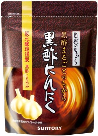 サントリー 黒酢にんにく 黒酢もろみ 坂元醸造 福地ホワイト六片