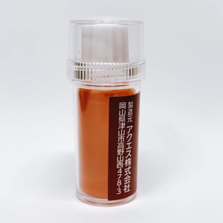 活性エキス バクチャー 微生物 水 にんにく サプリ ミネラル RBC