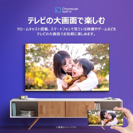iFFALCON 43V型 テレビ Google TV 液晶 チューナーレス 43S55T フルハイビジョン FHD HDR10 Dolby Audio Airplay2