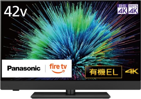 パナソニック 42V型 有機EL テレビ 4K TV 42Z90B VIERA FireTV搭載