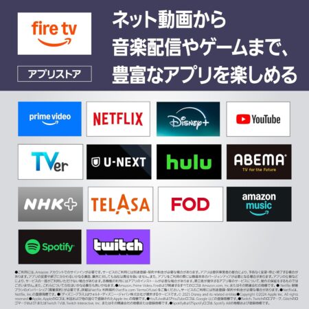 パナソニック 42V型 有機EL テレビ 4K TV 42Z90B VIERA FireTV搭載