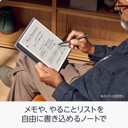 Kindle Scribe Notebook Design 10.2インチディスプレイ 16GB